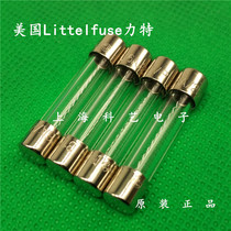 312 LITE6*30 32 Glass fuse tube LF2 5A 250VP Fast fuse F2 5A 2 5A 250V