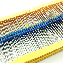  1 4W 0 25W watt metal film resistor 2k 2000R ohm 1% F Precision color ring resistor 100