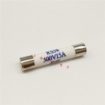 MRO Ming melt 6*30 6 3*31 5 Ceramic fuse tube RS58 fast fuse 500V 15A 16A