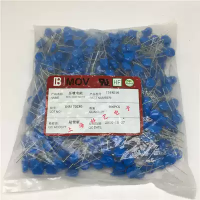 Taiwan IB Junyao MOV Varistor 10K751 10D751K 751KD10 DC 750V AC 460v