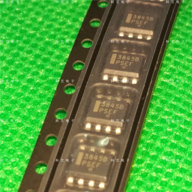 ON US Ansen Beauty brand new original UC3845B UC3845B UC3845 3845B 3845B patch integrated circuit SO8