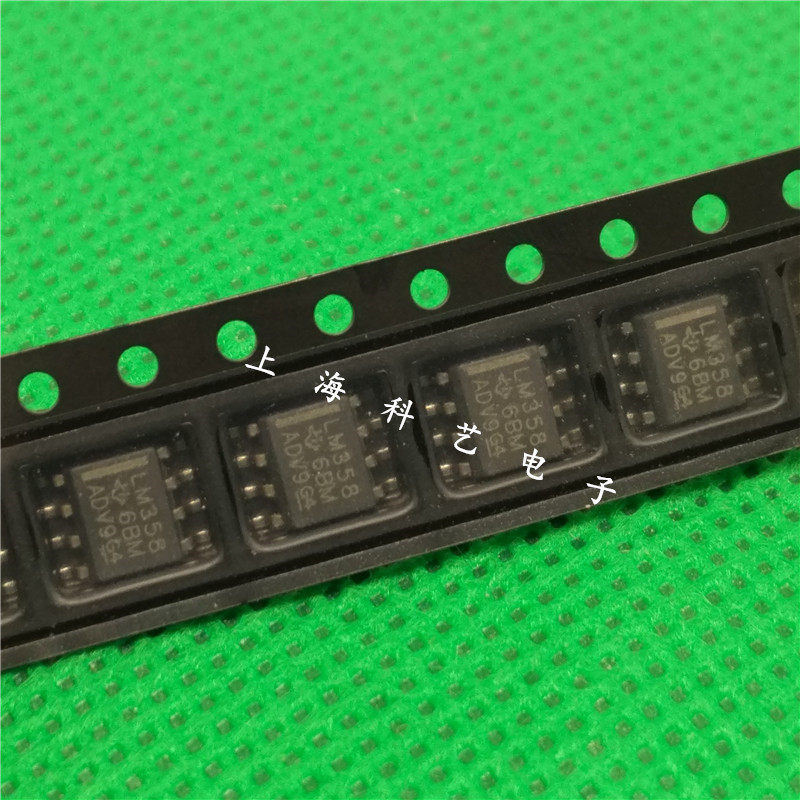 New TI original Texas LM358DR LM358 358 dual operational amplifier sop-8 SMD integrated circuit