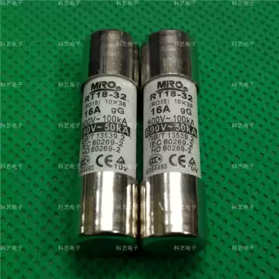 MRO Hot melt RT18-32 RT14-20 R015 RO15 10*38 500v 8A 10A 12A gG