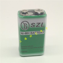SZL brand new original NI-MH BATTARY NIMH battery 9V battery Rechargeable battery