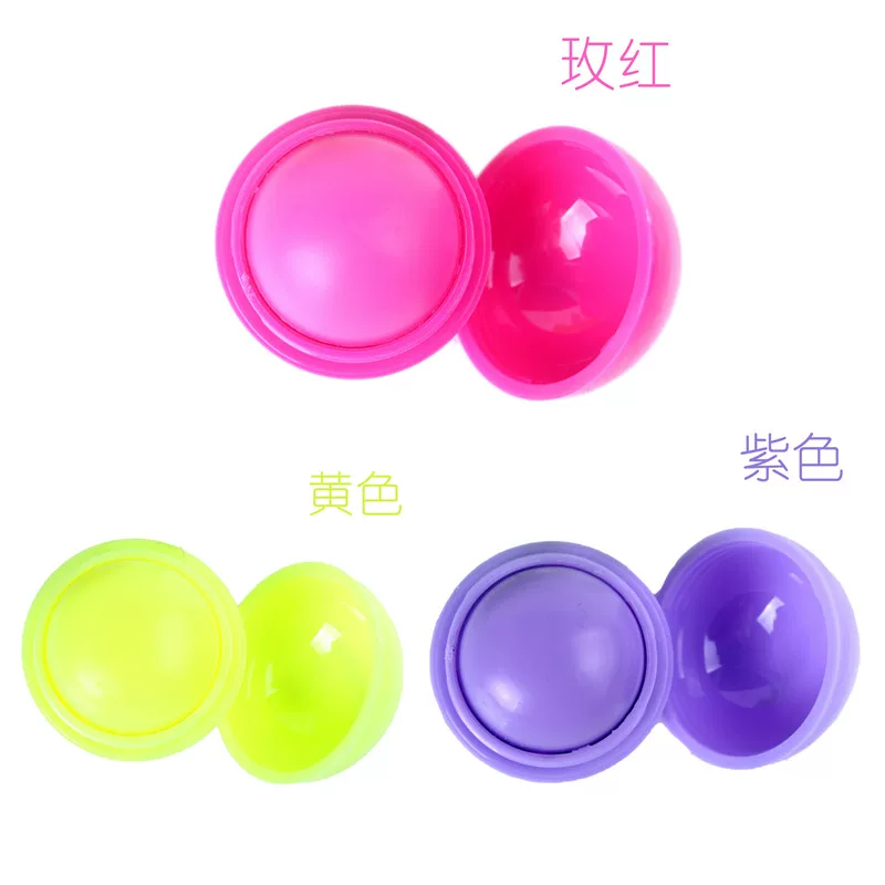 Repairing Nourishing Lip Balm Moisturizing Lip Care Balm