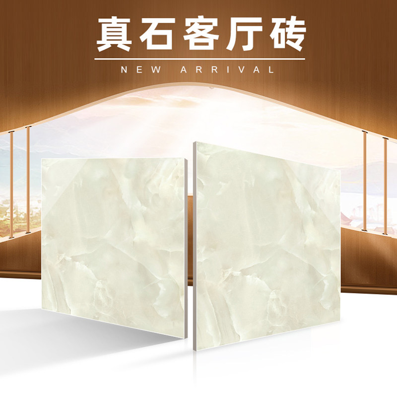 Marco Polo tile whole body real stone living room kitchen floor tile CT8098AS Han Tang Guoyu 800*800