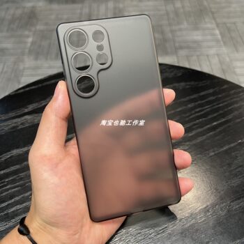 Ultra-Thin Pc Hard Shell Matte Ink Black Gray Suitable for Samsung S23U Mobile Phone Case Samsung Galaxy S24Ultra Protective Case S25U Full Cover S25Ultra Simple S24U Hard Shell for Men and Women