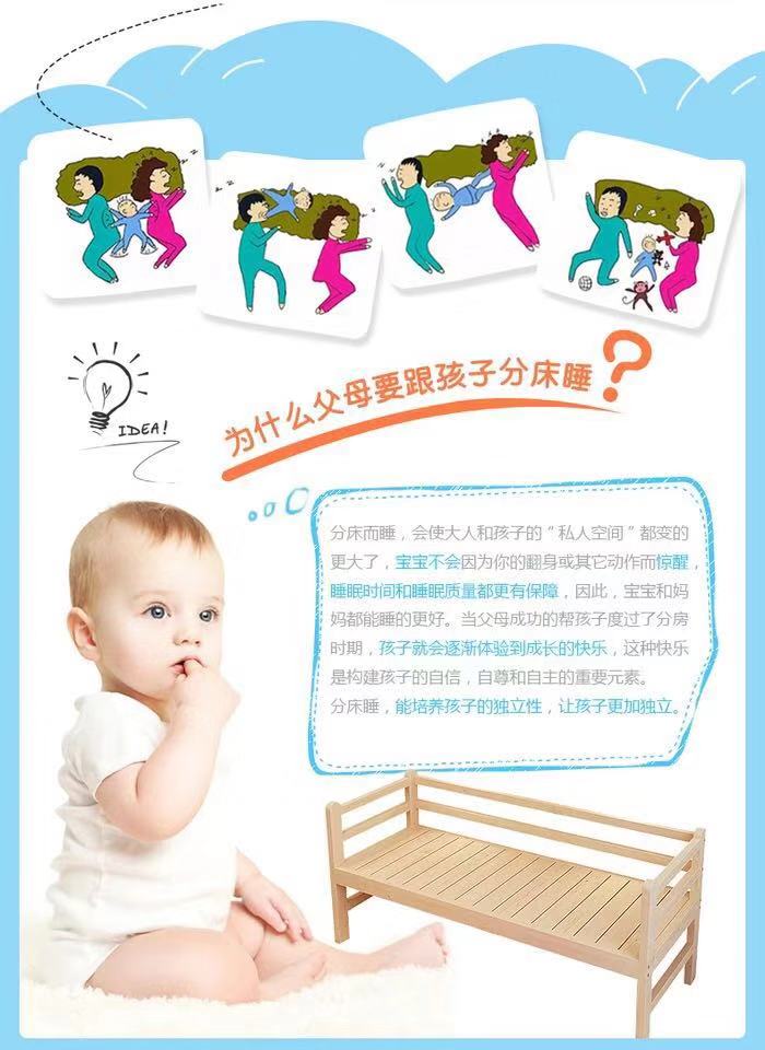 giường trẻ em với hàng rào gỗ rắn giường nhỏ bé trai và bé gái song sinh ngủ giường công chúa mở rộng giường khâu bên - Giường giường cho bé gái