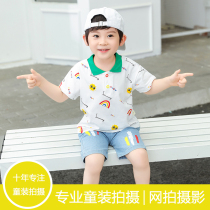 Fuzhou boy photography female model shoes and hats schoolbag shooting Taobao network Photo childrens clothing Street shooting trend Dudu