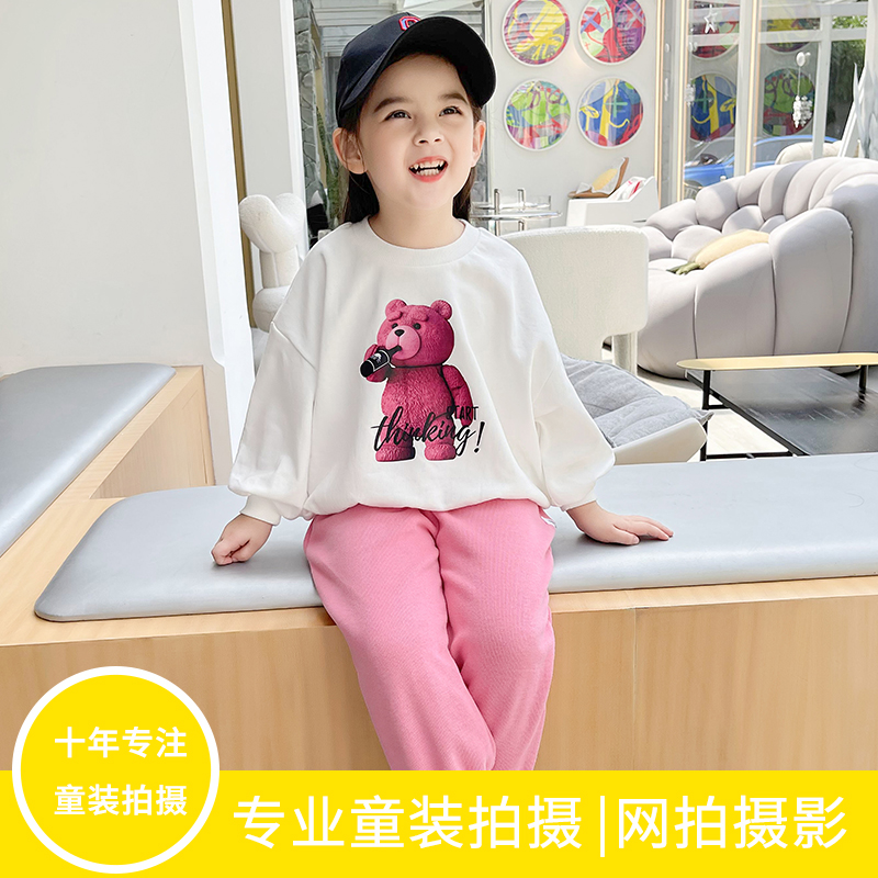 Fuzhou children's clothing shot Fuzhou girls shoot net shooting clothing hat jewelry toys how many Taobao shot