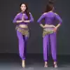 Nisa belly dance 2021 practice suit new modal missing shoulder adjustable yoga practice suit for women
