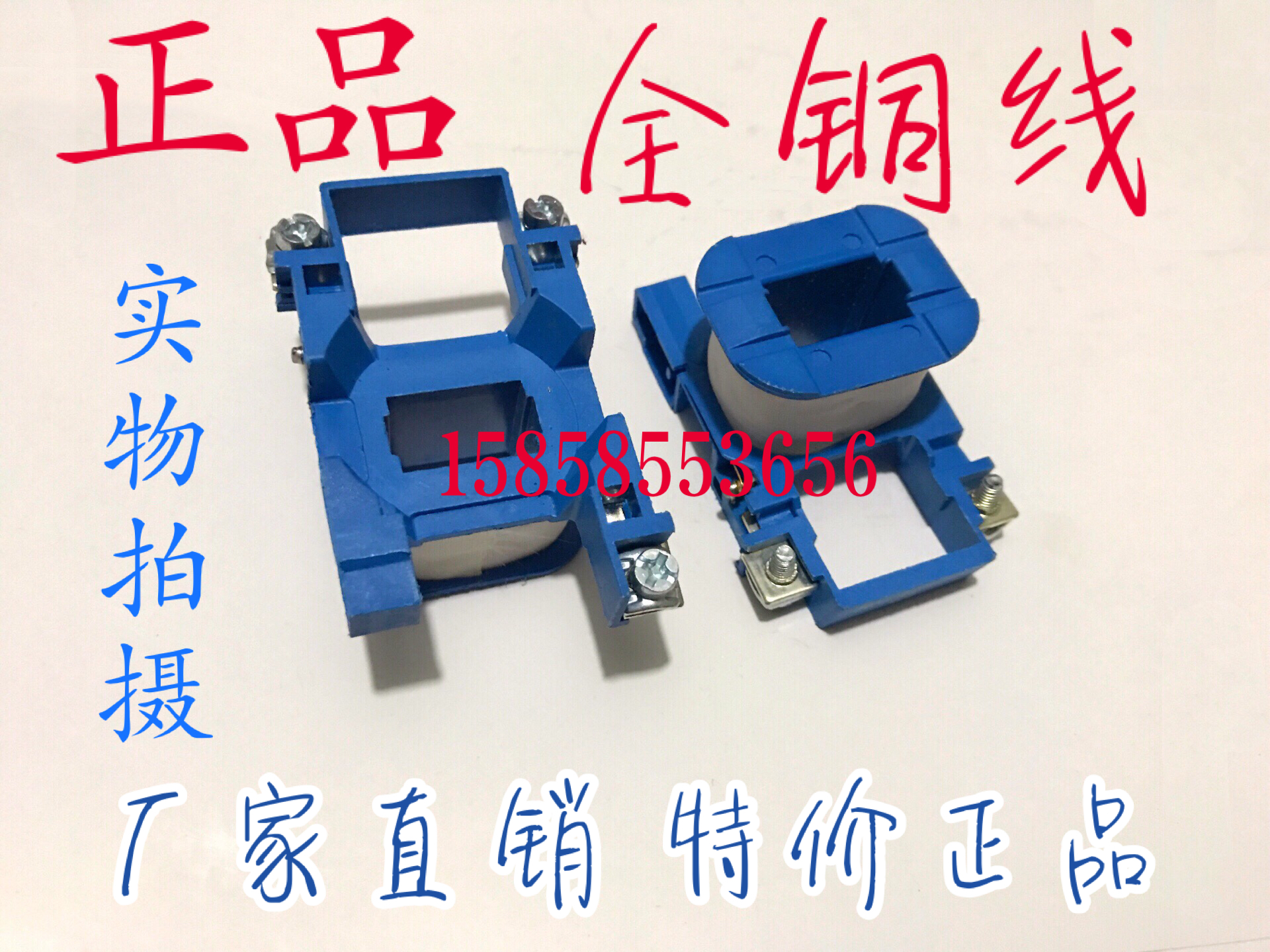 Switch capacitor contactor CJ19-43-32-11-21 coil voltage 220V Capacitor 380V full copper wire