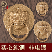  Pure copper beast head door knocker handle Antique copper lion head wooden door handle Old-fashioned brass Feng Shui town house evil spirits pull buckle