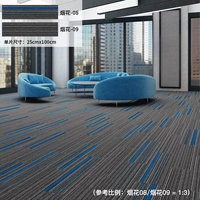 Фейерверк-08+09 (синий+серый)