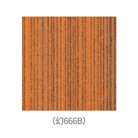 Vitality Orange Phantom 666b