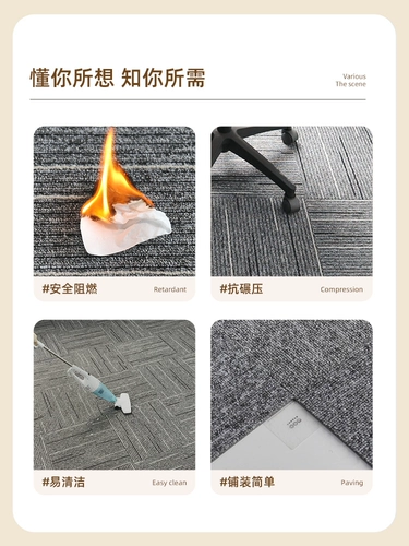 Большая площадь офисных ковров, покрытые сращенными серыми квадратными цементными полами, коврики прямой укладки, бильярдный зал.