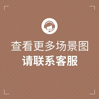 Консультативный сервис