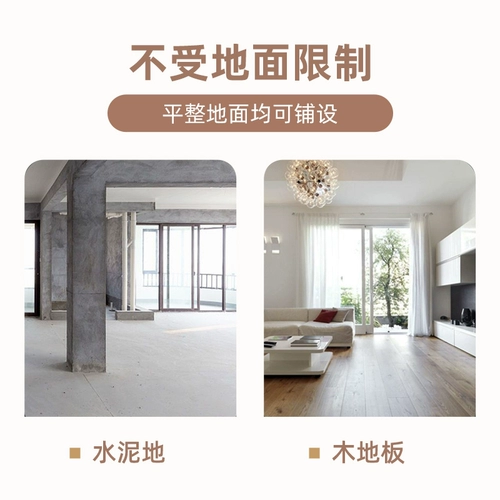 Ковер для офиса, бильярд для домашнего использования для спальни для отеля для бильярдного зала для письма, делается под заказ