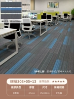 Великолепный S03+S13+S05