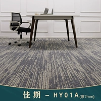 Лучше -Гоми