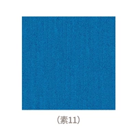 Вегетарианец 11