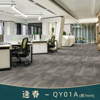 Озеро Блю Фенччун-Гаоми