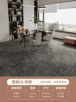 【Rose -05 [Evergreen]