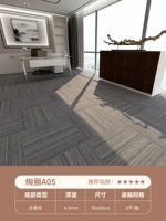 Великолепный A05