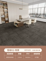 Xueliu-02 [Evergreen]