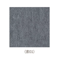 Светлый серой 01