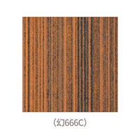 Ярко -оранжевый фантом 666c