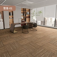 Снежный лотос -01