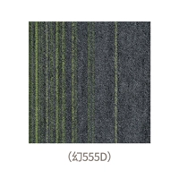 Синяя фантазия 555d