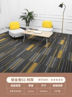 2 ⭐ 香 -02 [Evergreen]