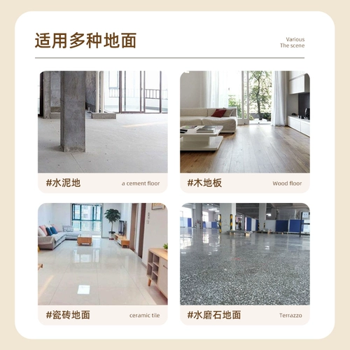 Гиппокамп офис офис ковров Бизнес большой масштаб с полным масштабным квадратным квадратным блоком комната B1 -Уровень.