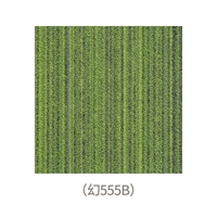 Флуоресцентная зеленая фантазия 555b