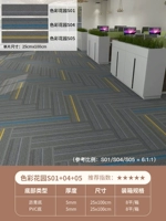 Color Garden S01+S04+S05