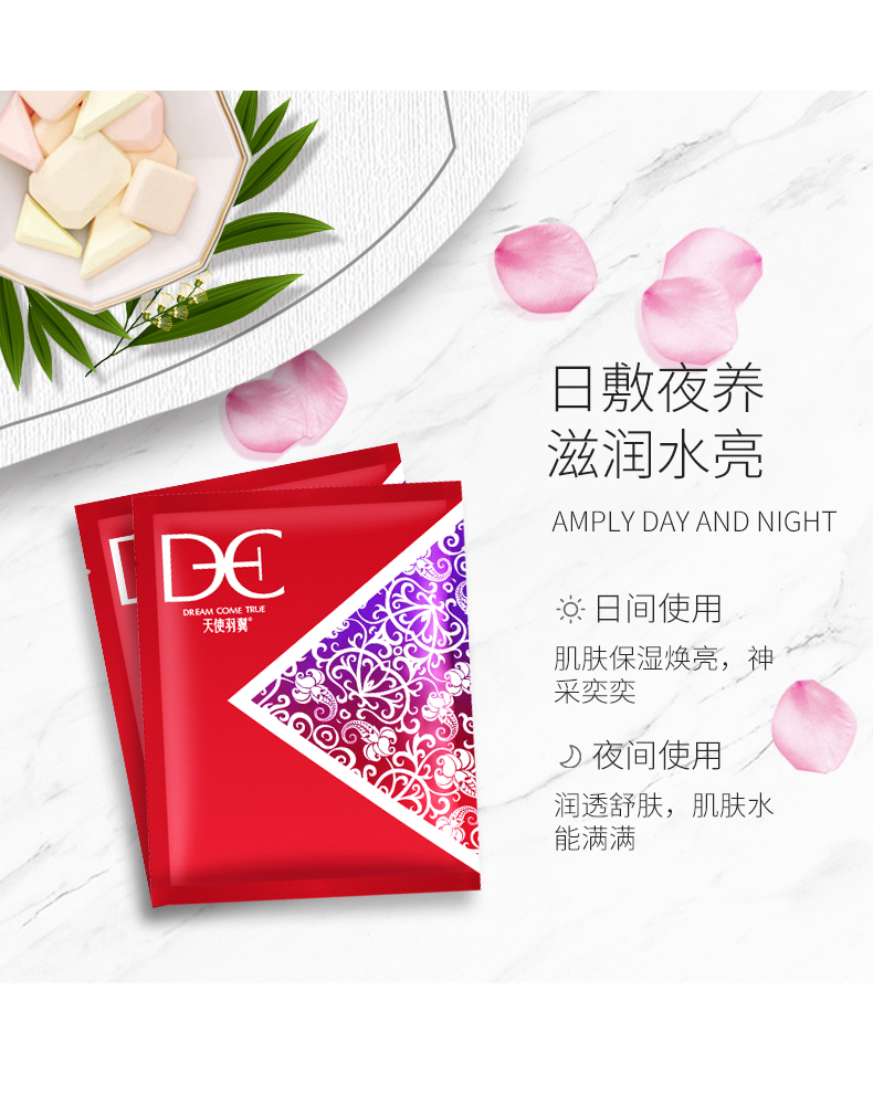 Angel wing Snail liquid mask nữ dưỡng ẩm chính hãng làm sáng màu da thu nhỏ lỗ chân lông - Mặt nạ mặt nạ cho da dầu