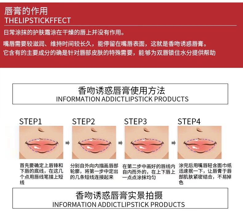 Đôi cánh thiên thần hôn cám dỗ son dưỡng môi phai màu son dưỡng ẩm romand juicy lasting tint bảng màu