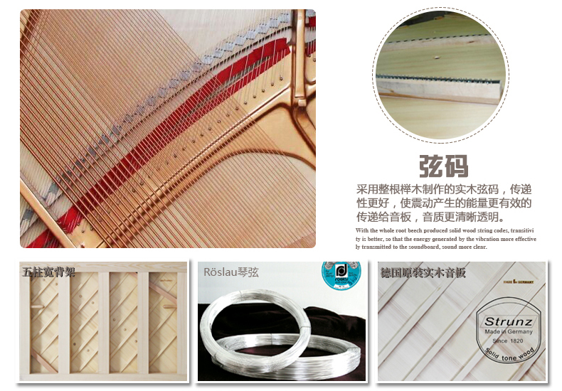 Đàn piano Mendelssohn của Đức Mới dạy dọc nhà cao cấp chuyên nghiệp màu đen SUP-90AA-125-K casio cdp 100
