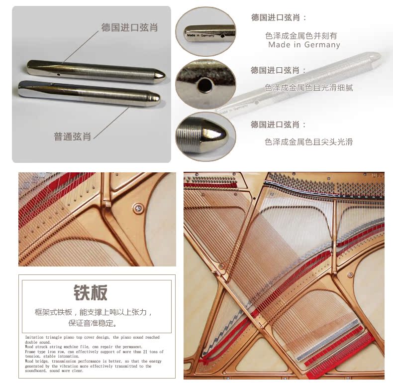 Đàn piano Mendelssohn của Đức Nhà mới cao cấp dọc giảng dạy màu đen chuyên nghiệp JUP-67A3-125-KL casio px s3000