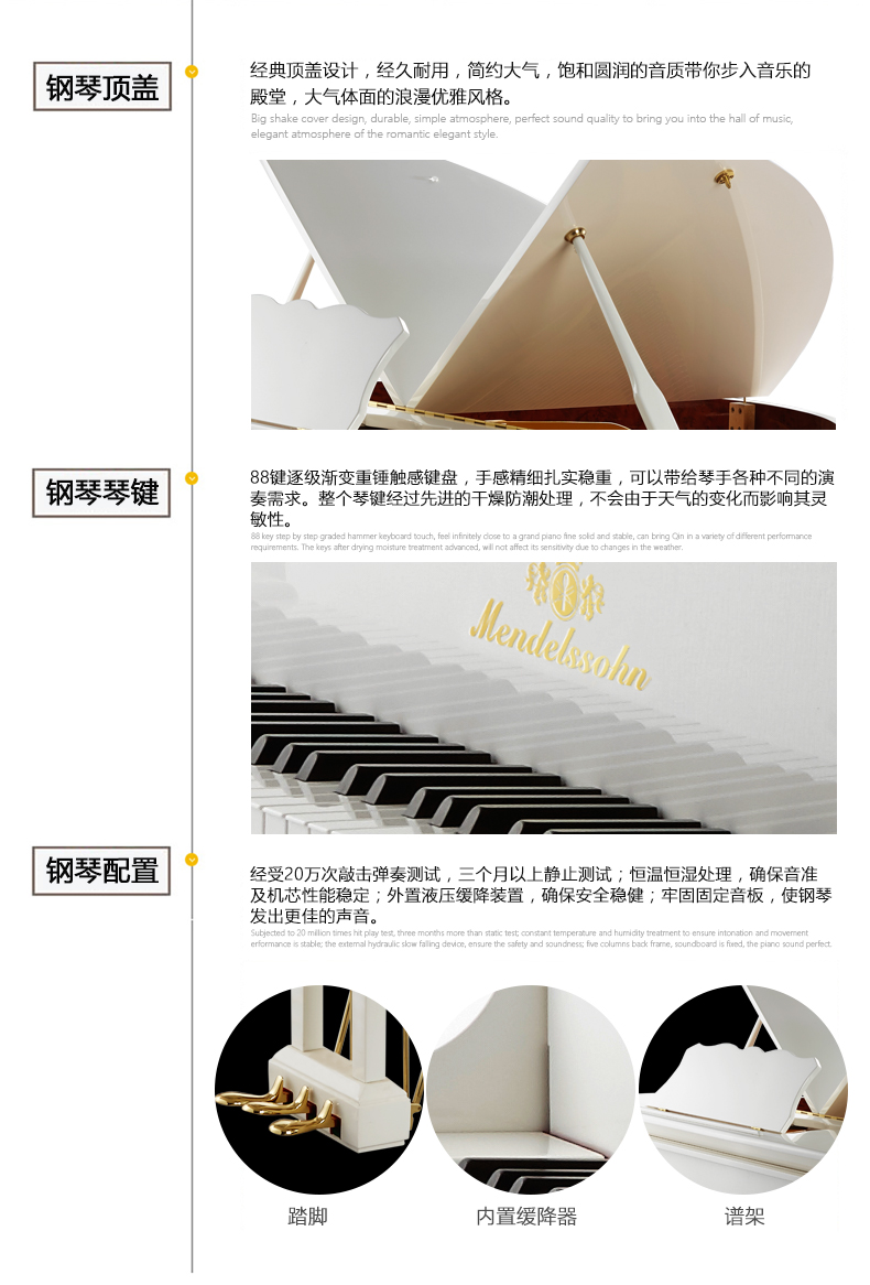 Đàn piano Mendelssohn của Đức Đàn piano lớn mới cao cấp dạy nhà chuyên nghiệp màu trắng đen đàn piano trẻ em