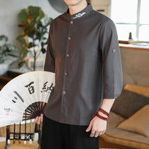 2022 Personality China Wind Spring Summer Men Short Sleeve Lap Collar Embroidery Wide Shirt Big Code Casual 7 70% Sleeves Shirt