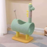 Кошачья стойка для кошачьих полков кошачьи кошачьи кот