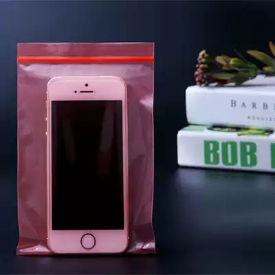 Red electrostatic PE plastic bag 20 * 30cm ziplock bag bag dust bag seal pocket