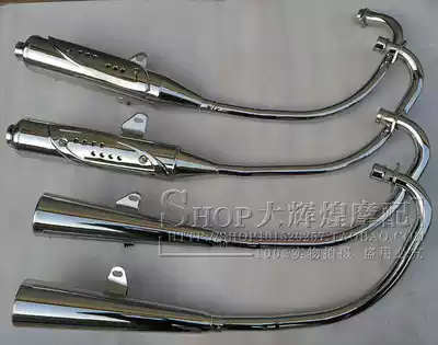 Proficient in Tianma KTM locomotive TM125-4 150-18E exhaust pipe silencer silencer cigarette tube universal