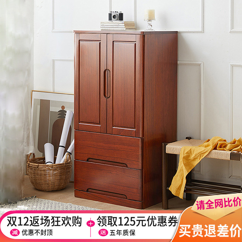 Solid wood multi - layer drawer - type collection cabinet children's wardrobe five - cupboard snack cabinet for 50 closet