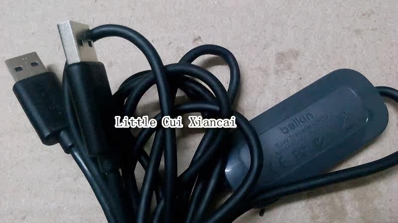 Prolongateur USB - Ref 433655 Image 13