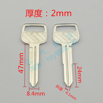 ZQ467] Automotive electric bi-solid square lion keystone full of 100 locksmith consumables