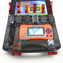 TY90 universal remote control detection editor B5 metal A6 Supreme remote control sub-machine full of 100 countries